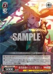 (簽名)PJS/S91-059SSP SSP 最高最強のコンビ 鏡音レン