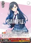 PJS/S91-069 C 内気な小動物 小豆沢こはね