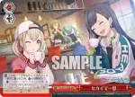 PJS/S91-076 CC セカイで一息