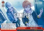 PJS/S91-078 CC 滲む苛立ち