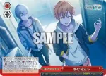 PJS/S91-078 CC 滲む苛立ち