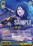 PJS/S91-082 RR 生きているように 宵崎奏