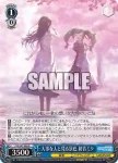 PJS/S91-084S SR 大事な人と見る景色 初音ミク