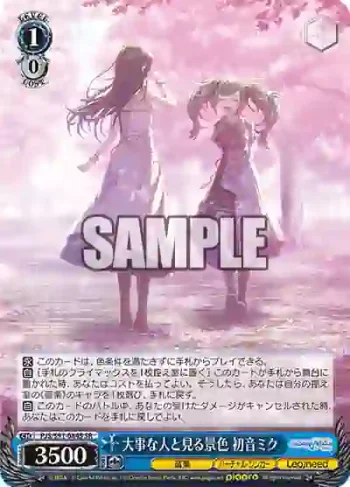 PJS/S91-084S SR 大事な人と見る景色 初音ミク
