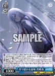 PJS/S91-091S SR 作り続ける意味 宵崎奏