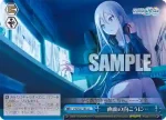 PJS/S91-102 U 育ちゆく音色