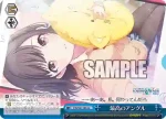 PJS/S91-105 CC 最高のアングル