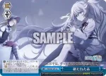 PJS/S91-107R RRR 絶たれた糸