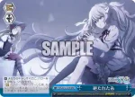 PJS/S91-107R RRR 絶たれた糸