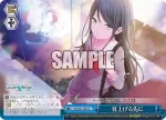 PJS/S91-107R RRR 絶たれた糸