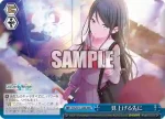 PJS/S91-109 PR ワンダーランズ×ショウタイム