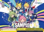 PJS/S91-P44 PR Supernova/キラー
