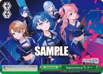 PJS/S91-P44 PR Supernova/キラー