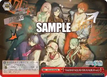 PJS/S91-P50 PR Vivid BAD SQUAD SEKAI ALBUM vol.3
