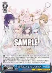 PJS/S91-P55 PR 余花にみとれて/D/N/A