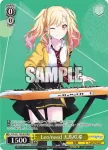 PJS/S91-T01 TD Leo/need 天馬咲希