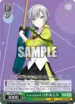 PJS/S91-T02 TD Leo/need 日野森志歩