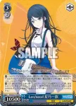PJS/S91-T13 TD Leo/need 星乃一歌