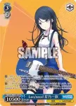 PJS/S91-T13 TD Leo/need 星乃一歌