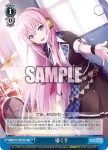 PJS/S91-T14 TD 導く手