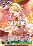 PJS/S91-T19 TD 赤く駆ける旋律 MEIKO