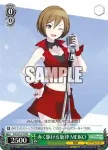 PJS/S91-T19 TD 赤く駆ける旋律 MEIKO