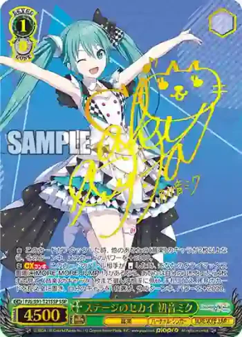 (簽名)PJS/S91-T21SSP SSP ステージのセカイ 初音ミク