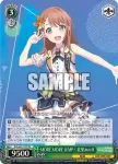 PJS/S91-T27 TD MORE MORE JUMP！ 花里みのり