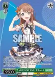 PJS/S91-T27 TD MORE MORE JUMP！ 花里みのり