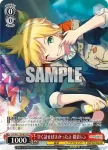 PJS/S91-T34 TD Vivid BAD SQUAD 青柳冬弥