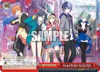 PJS/S91-T45 TD Vivid BAD SQUAD