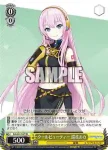 PJS/S91-T46 TD はじける元気！ 鏡音リン