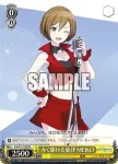 PJS/S91-T50 TD 赤く駆ける旋律 MEIKO