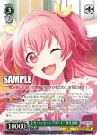 PJS/SE49-009 P 誰でもない“この私”を 日野森雫