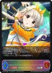 PR-152 PR 前川みく