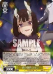 PRD/W100-010S SR 真の目的 エリコ