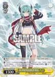 PRD/W100-011 U 熾炎戦鬼煉獄血盟暗黒団団長 アンナ
