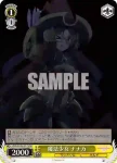 PRD/W100-017 C 魔法少女 ナナカ
