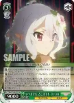 (簽名)PRD/W100-027SSP SSP いつまでも、どこまでも コッコロ