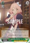 PRD/W100-028 RR 自称世界の美少女 チエル