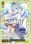 PRD/W100-E05S SR プリコネフェス2026 ヒヨリ