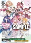 PRD/W100-P04 PR プリコネフェス2023 美食
