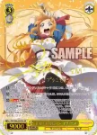 (簽名)PRD/W84-002SSPb SSP 誰かの為に ペコリーヌ