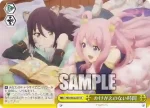 PRD/W84-026R RRR 美食殿の日常
