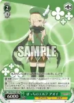 PRD/W84-036 R ぼっちのエルフ アオイ