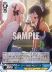 PRD/W84-084 RR サレンディア救護院 サレン＆スズメ