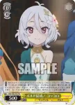 (簽名)PRD/W84-T01SP SP ギルド結成！ コッコロ