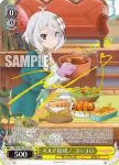 (簽名)PRD/W84-T01SP SP ギルド結成！ コッコロ