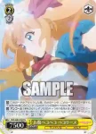 PRD/W84-T09 TD お腹ペコペコ ペコリーヌ