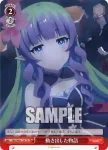 PRD/W84-T19 TD 動き出した物語